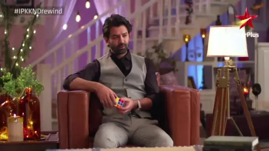 IssPyaarKoKyaNaamDoon, IPKKNDrewind