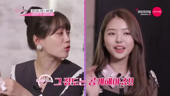 191012 Lifetime Beauty Time E4 (Youngji)