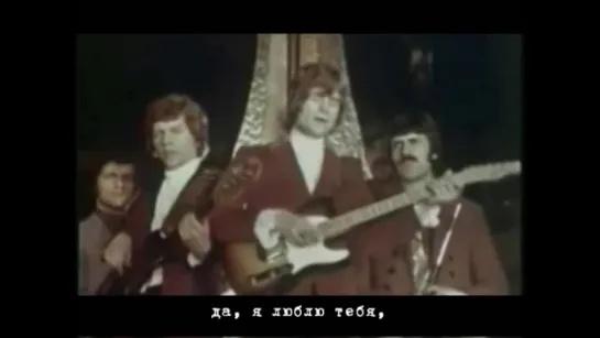 Moody Blues - Nights in white satin (русские субтитры)