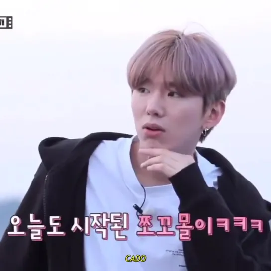 [VK][190903] Kihyun being pro @ I Log U Ep.7