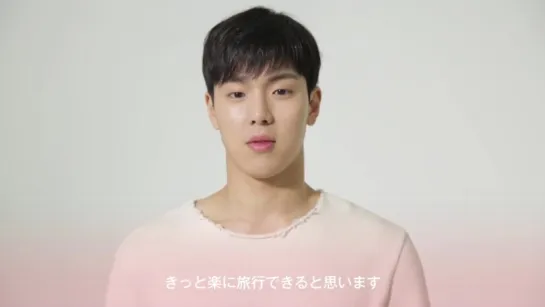 [VK][180425] MONSTA X - Shownu Q&A @ Elle Girl Japan