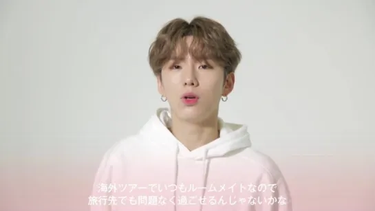 [VK][180425] MONSTA X - Kihyun Q&A @ Elle Girl Japan