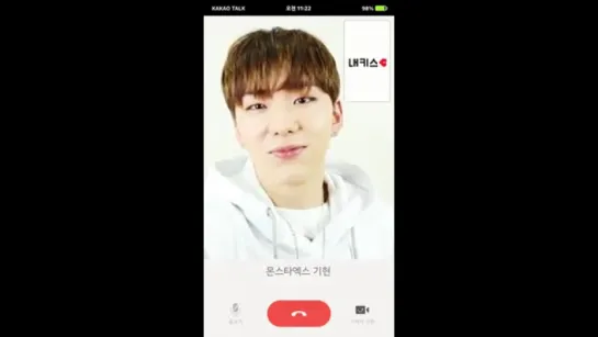 [RAW|VK][24.05.2016] Monsta X Daum My Kiss video call (Kihyun)