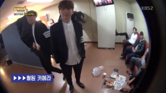 [RAW|VK][22.12.2015] Monsta X Music Video Bank Stardust 2