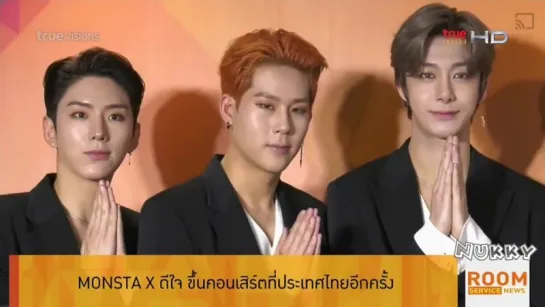 [VK][180929] MONSTA X KCON 2018 THAILAND @ Room Service News