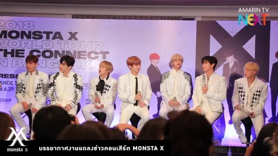 [VK][180629] MONSTA X Press Conference The 2nd World Tour 'THE CONNECT' in Bangkok @ AMARIN TV