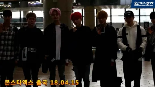 [VK][180415] MONSTA X at Gimpo Airport @ 일간스포츠