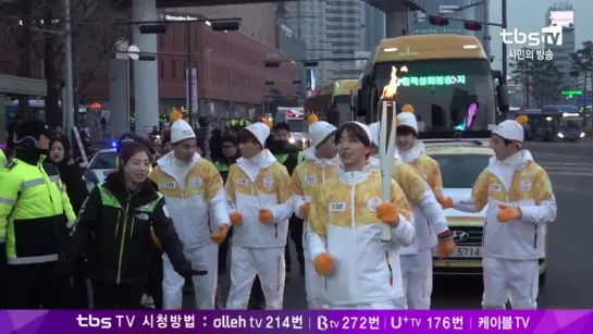 [VK][180113] MONSTA X PyeongChang 2018 Olympic Torch Relay Live-Day74 @ tbsTV