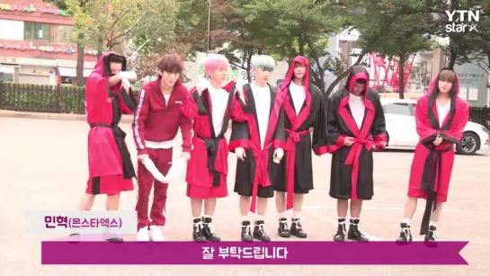 [RAW|VK][14.10.2016] Monsta X arriving at Music Bank @ YTN NEWS