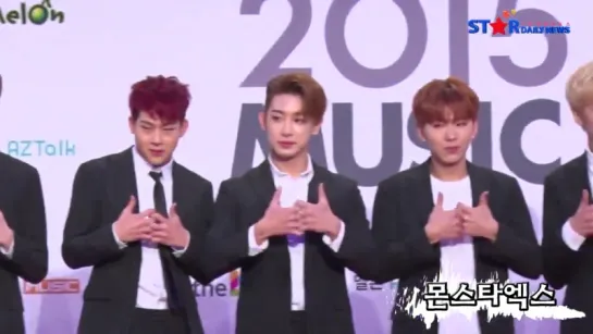 [RAW|VK][07.11.2015] Monsta X | Red Carpet MelOn Music Awards 2015 @stardailynew