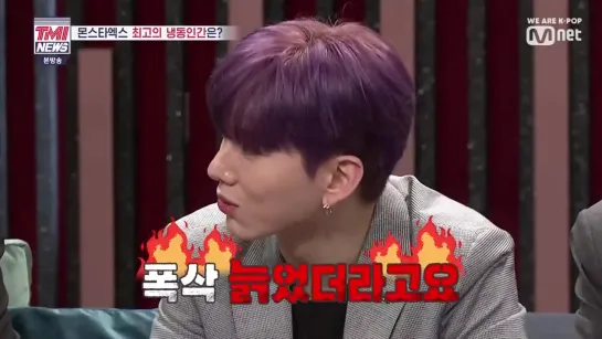 [VK][190502] MONSTA X Ep.2 @ TMI NEWS