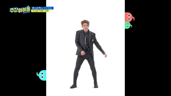 [VK][190220] MONSTA X - Trespass (Kihyun focus) @ Weekly Idol