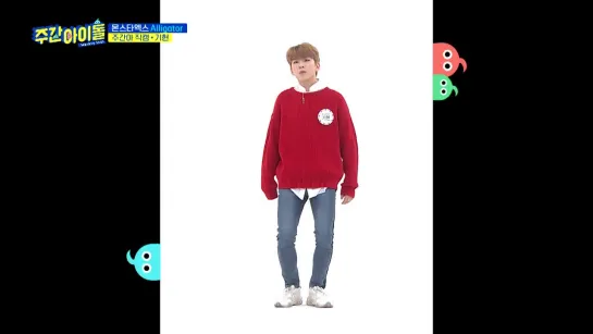 [VK][190220] MONSTA X - Alligator (Kihyun focus) @ Weekly Idol