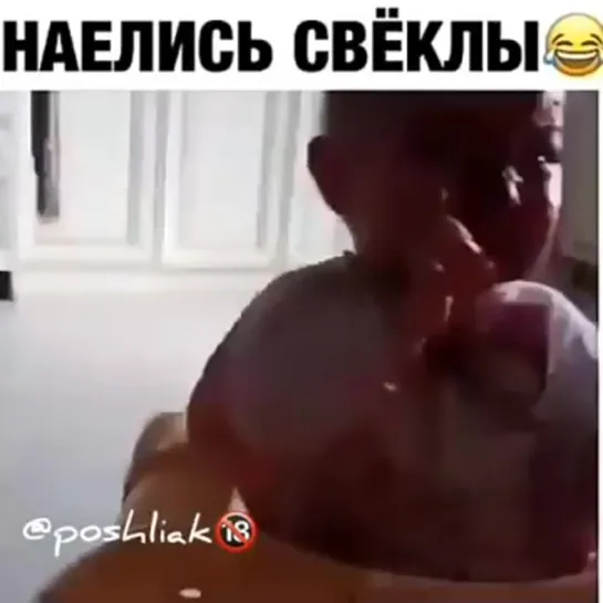 Карапузы насмешили! 🤣