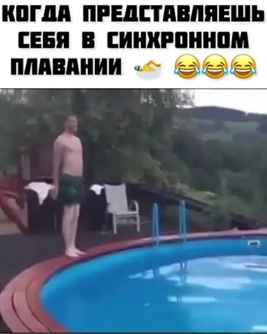 Это шедевр