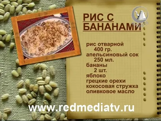 Просто вкусно, выпуск 123, Постный Новый год