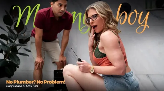 Cory Chase( No Plumber No Problem!)