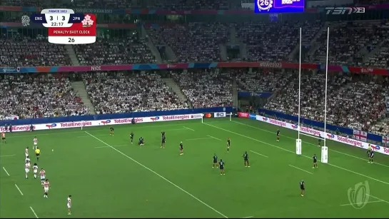 England - Japan 17.09.2023