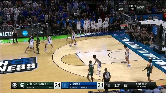 Michigan State Spartans at Duke Blue Devils 20.03.2022