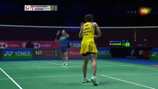 Bdminton - Yonex all England Open Final individual femenina P Chochuwong - N Okuhara