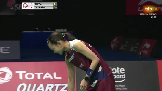 Bdminton - Singapur Open 2019 Final Individual Femenina - RTVEes