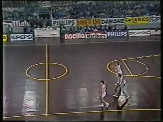 Real Madrid vs Ford CAntú 1982-83