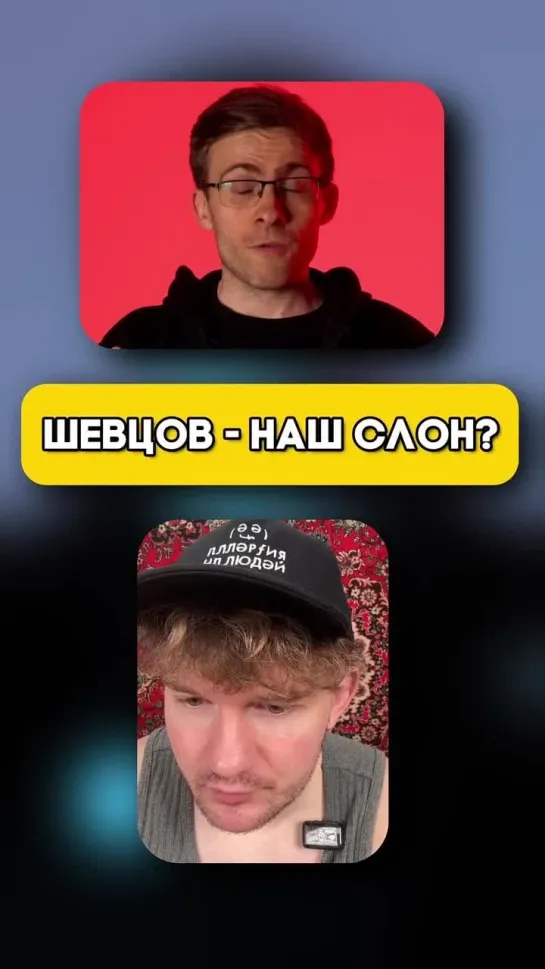 Клип @ikakprosto