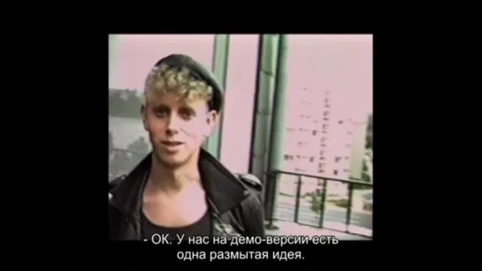 Depeche Mode - Making of Some Great Reward