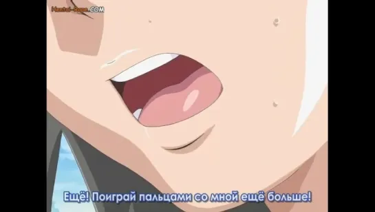 Пилюли невидимости [2/2] (hentai/хентай)