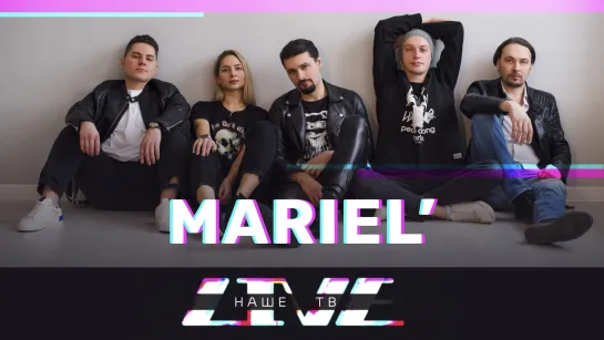 MarieL' /// НАШЕТВLIVE