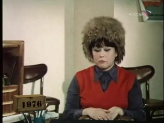 Фитиль “Несовместимость“ (1976)