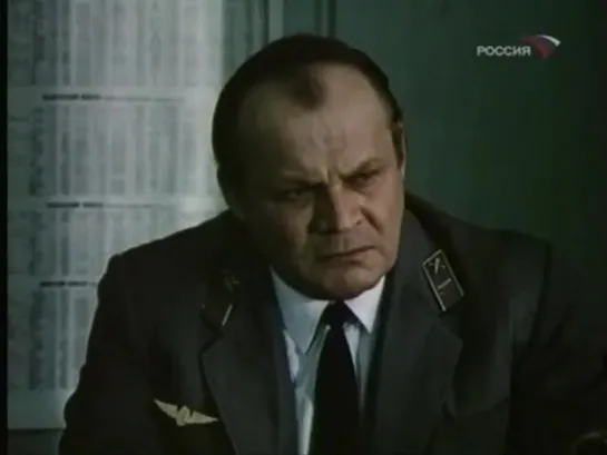 Фитиль “Под стук колес“ (1984)