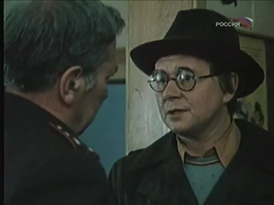 Фитиль “Ночные гости“ (1982)