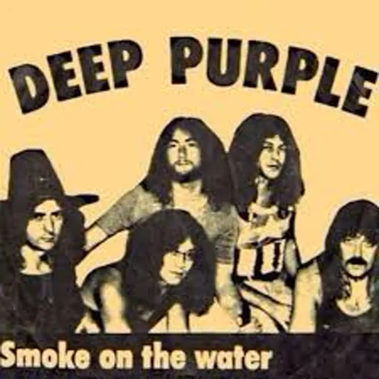 Deep Purple - Smoke On The Water (1972)