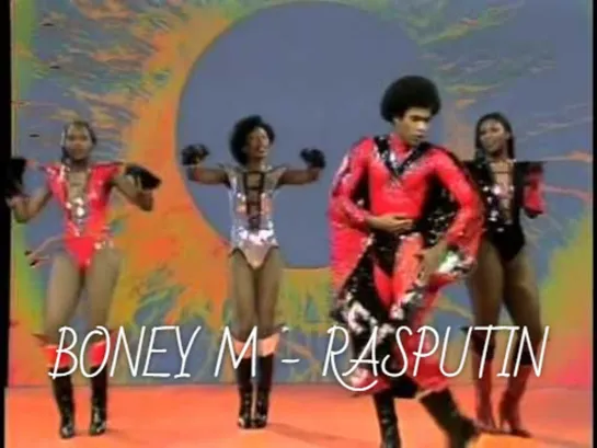 Boney M - sing and dance Rasputin (Extended version), during the italian show "La sberla" (1978)