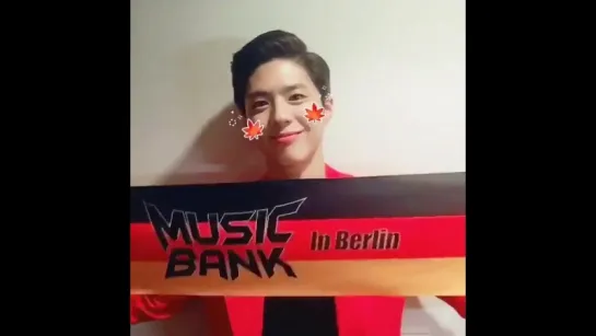 [16.09.18] Пак Богом на MUSICBANKinBerlin