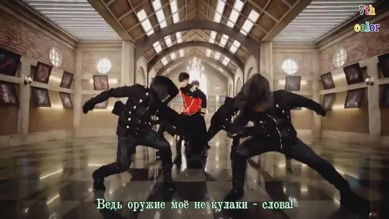 [RUS.SUB] [13.10.2014] Boyfriend - Bewitch