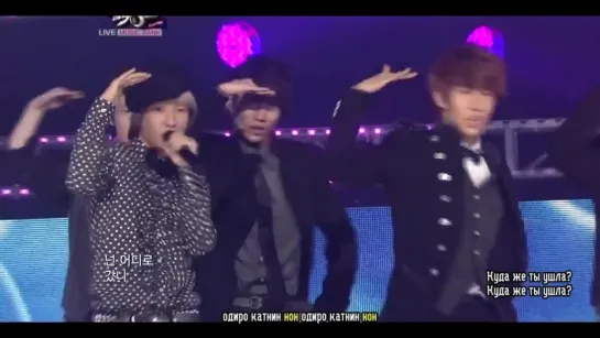 [RUS.SUB][RUS.FANCHEER][09.12.2011] Boyfriend - I'll be there (Music bank LIVE)