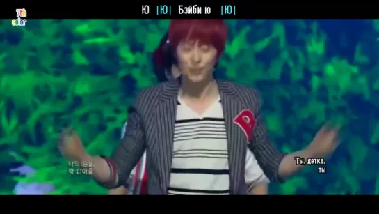 [RUS.SUB|RUS.FANCHEER][27.05.2011] BOYFRIEND - Boyfriend (Debut stage LIVE)