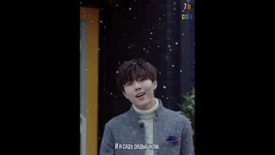 [RUS.SUB][02.12.2015] K.will, Sistar, BOYFRIEND, Mad Clown, Junggigo, Jooyoung, MONSTA X  _ Softly