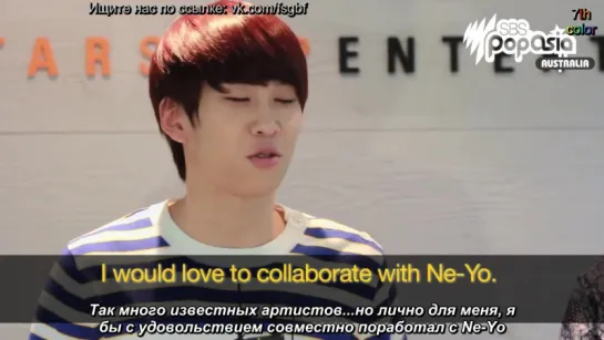 [RUS.SUB] BOYFRIEND интервью на SBS PopAsia (С кем бы вы хотели посотрудничать?)