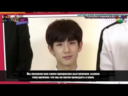 [RUS.SUB] [14.09.2014] Интервью Boyfriend для Satzone (1/2)