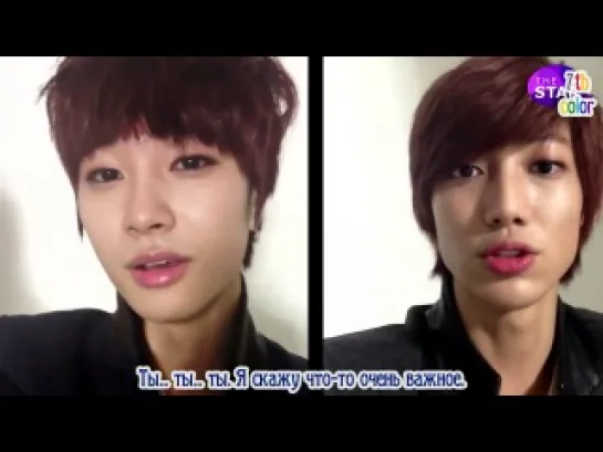 [RUS.SUB] [14.02.2013] [TheSTAR] 보이프렌드(Boyfriend), "우리의 잠 못드는 밤?" (Часть 2)