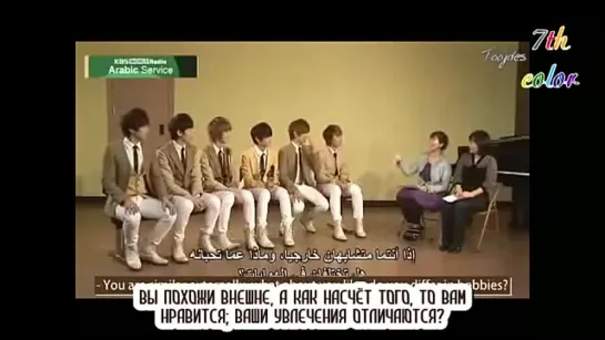 [RUS.SUB] [29.12.2012] KBS WORLD Radio Arabic Interview with Boyfriend