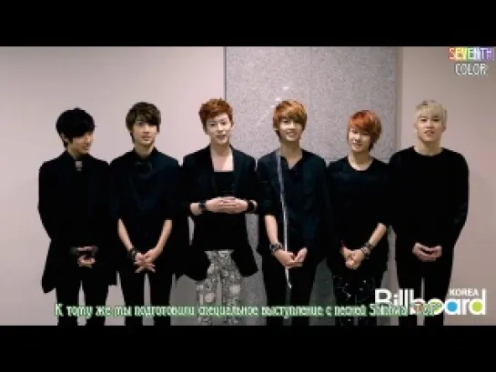 [RUS.SUB][25.05.2012] BOYFRIEND Interview - Dream Concert 2012