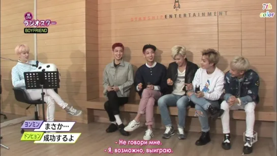 [RUS.SUB][10.04.2015]BOYFRIEND на японском шоу Han ON! Fighting!!