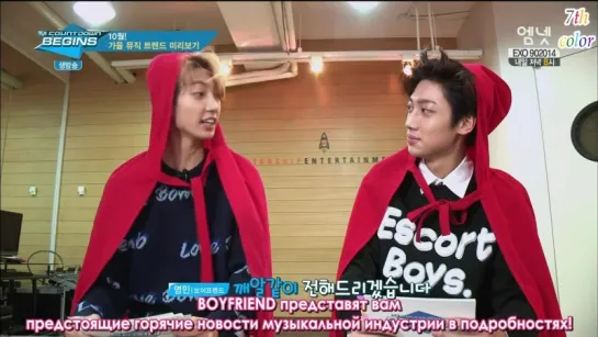 [RUS.SUB][09.10.2014] M!Countdown BEGINS - BOYFRIEND