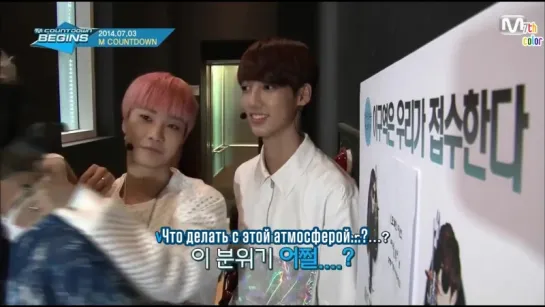 [RUS.SUB][10.07.2014] MCountdown Begins - Boyfriend cut