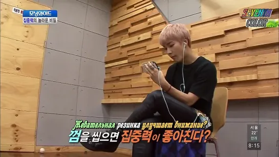 [RUS.SUB][16.06.2014]  MorningWide News - BOYFRIEND cut