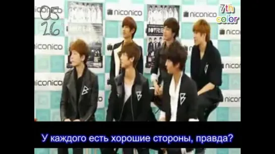 [RUS.SUB][27.03.2014] BOYFRIEND на NicoNico Live - Бонус - Часть 2